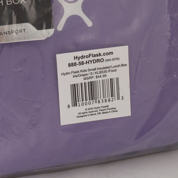 HYDRO FLASK Kids Insulated Lunch Box Purple - Picture 2 of 5